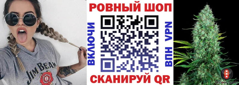 Наркошоп Серпухов КОКАИН  ГАШ  Каннабис 