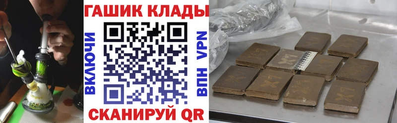 Гашиш AMNESIA HAZE Серпухов