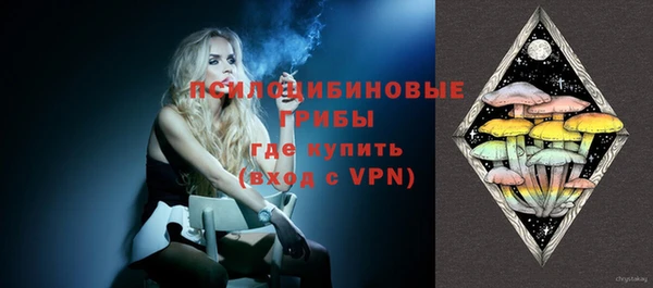 а пвп мука Абинск