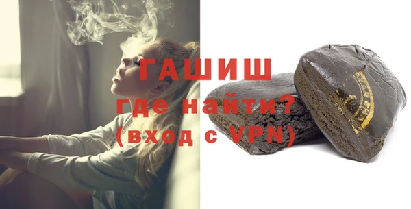 а пвп мука Абинск