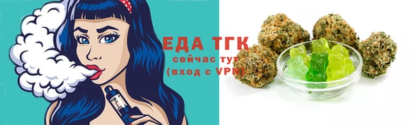 спиды Алексин