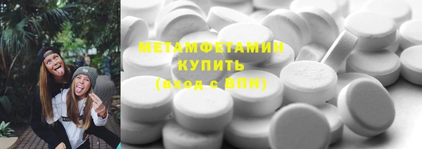 скорость mdpv Алзамай