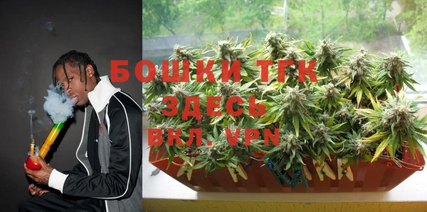 а пвп мука Абинск