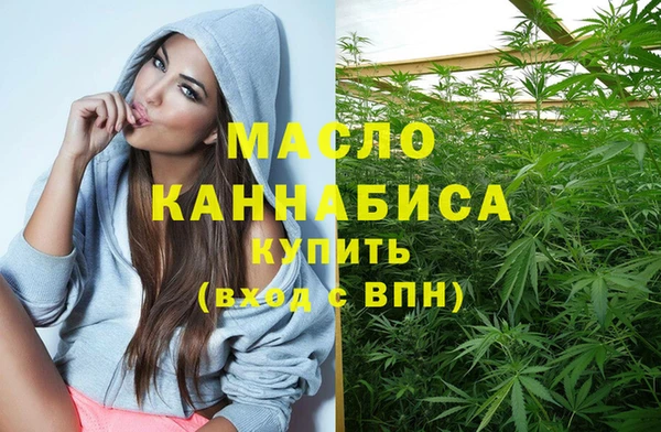 синтетический гашиш Алексеевка