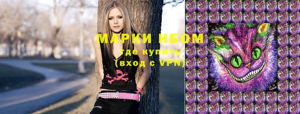 дмт Краснотурьинск