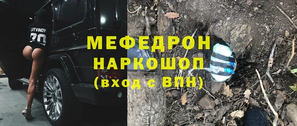 а пвп мука Абинск