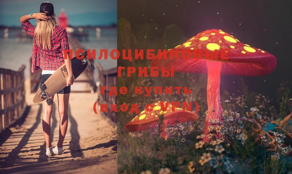 скорость mdpv Алзамай
