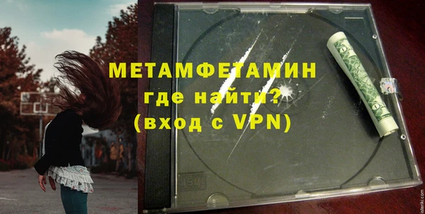 скорость mdpv Алзамай