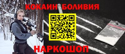 МДПВ Ипатово