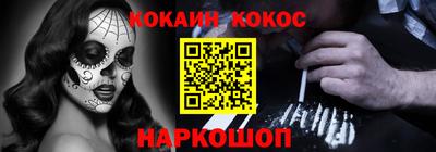 МДПВ Ипатово