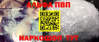 мескалин Изобильный