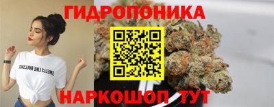 мескалин Изобильный