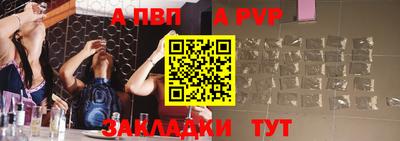 мескалин Изобильный