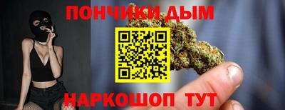 МДПВ Ипатово