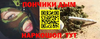 стафф Ирбит