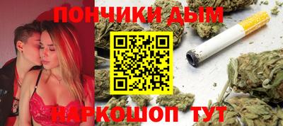 мескалин Изобильный