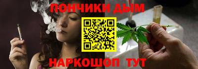 МДПВ Ипатово