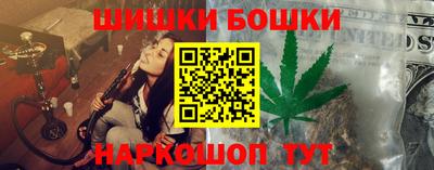 мескалин Изобильный