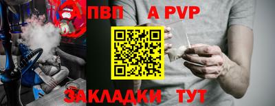 МДПВ Ипатово