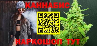 стафф Ирбит
