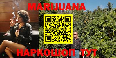 стафф Ирбит