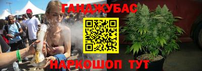 МДПВ Ипатово