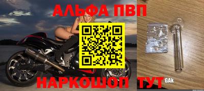 мескалин Изобильный