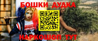 мескалин Изобильный