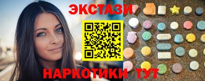 мескалин Изобильный