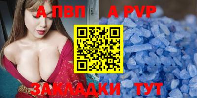 МДПВ Ипатово