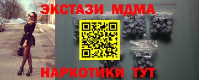 мескалин Изобильный