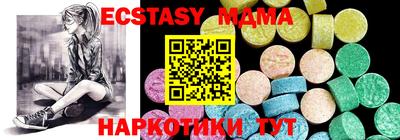 МДПВ Ипатово