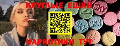 МДПВ Ипатово