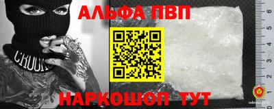 мескалин Изобильный
