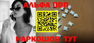 мескалин Изобильный