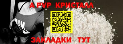 МДПВ Ипатово