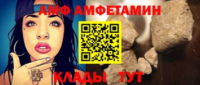 МДПВ Ипатово