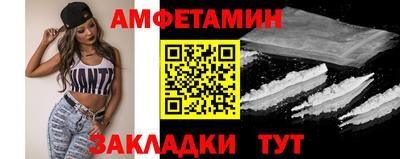 МДПВ Ипатово