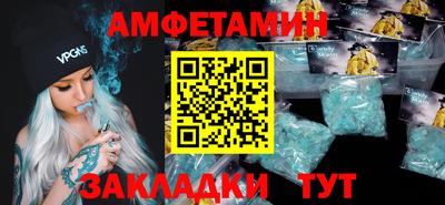 МДПВ Ипатово