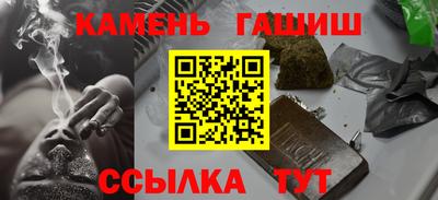 mdpv Партизанск