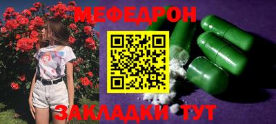 МДПВ Ипатово