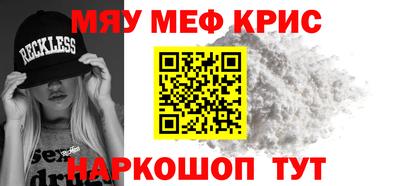 МДПВ Ипатово
