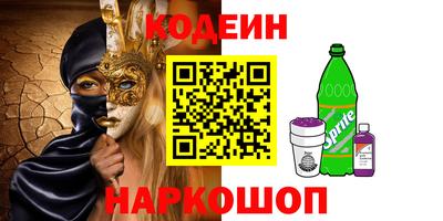 МДПВ Ипатово
