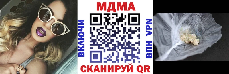 это телеграм  Серпухов  MDMA VHQ 
