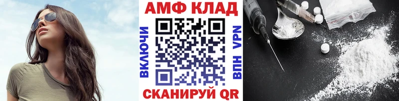 Метамфетамин мет  KRAKEN tor  Серпухов 