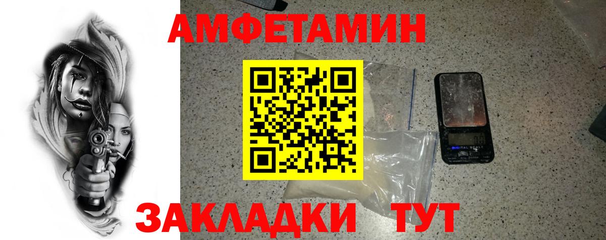 Гашиш  Вход с VPN  Канабис  Серпухов  Меф МЯУ МЯУ  