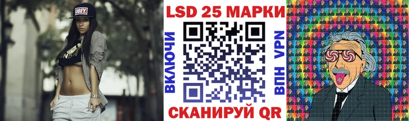 OMG онион  наркошоп  Серпухов  Марки N-bome 1500мкг 