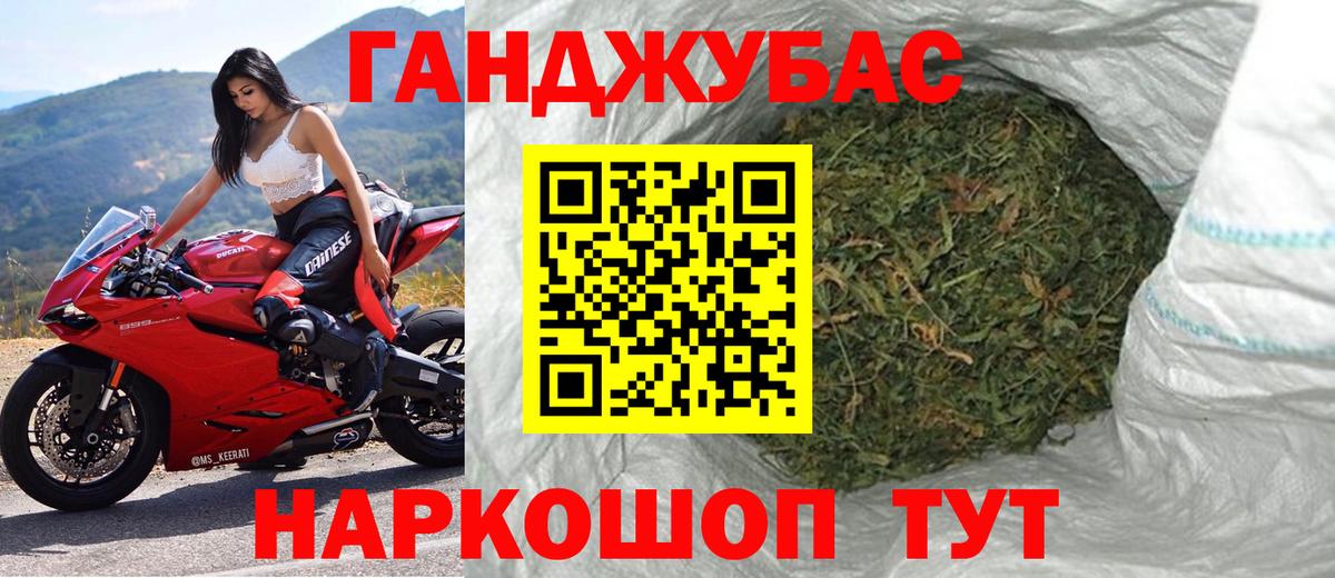 Шишки марихуана Amnesia  Вход с VPN  Бошки Шишки конопля  МАРИХУАНА Ganja  Серпухов 